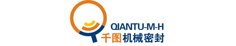 上海千圖機械密封有限公司
